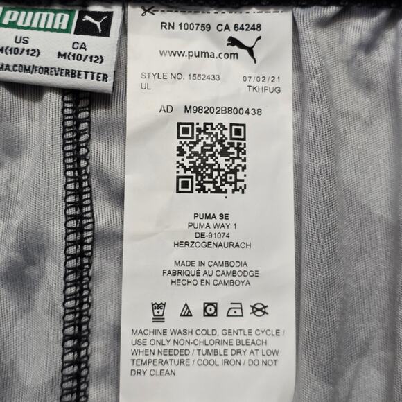 Puma Black Camo Sweat Shorts Boys M (10-12) Elastic Waist Drawstring - Picture 6 of 6